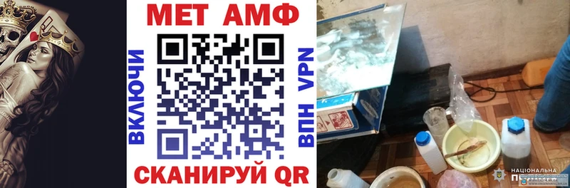 kraken маркетплейс Перевоз Amphetamine Розовый