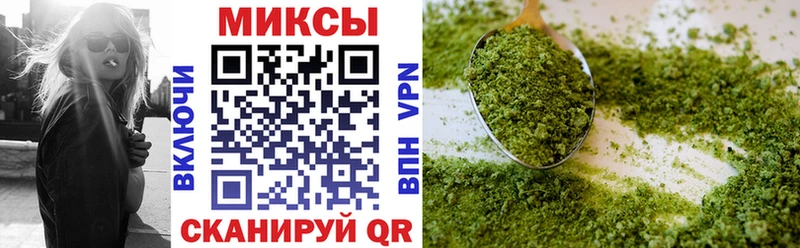 хочу Перевоз БУТИРАТ оксибутират