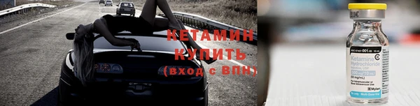 соль курить ск Алзамай