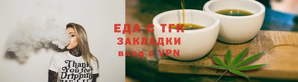 соль курить ск Алзамай