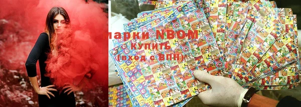 a pvp Алексеевка