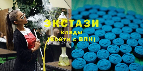 соль курить ск Алзамай
