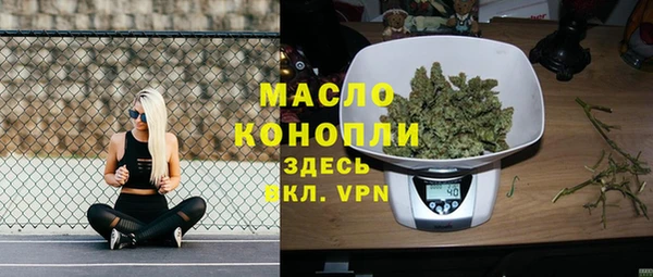 спиды Алексин
