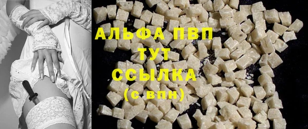 a pvp Алексеевка