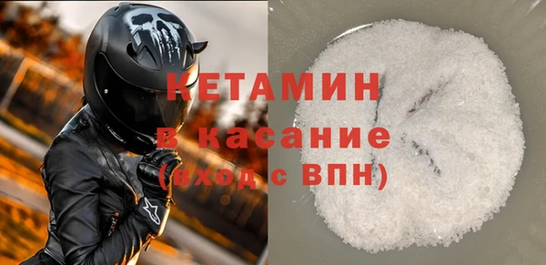соль курить ск Алзамай