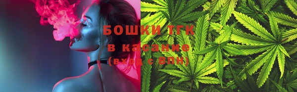 спиды Алексин