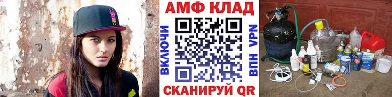 Первитин Декстрометамфетамин 99.9%  Перевоз 