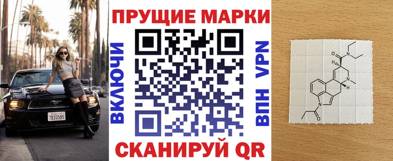 ссылка на мегу рабочий сайт Перевоз Марки 25I-NBOMe 1,5мг