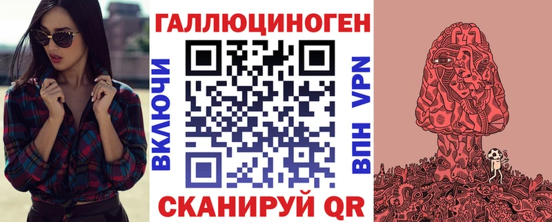 Псилоцибиновые грибы мухоморы  магазин продажи   Перевоз 